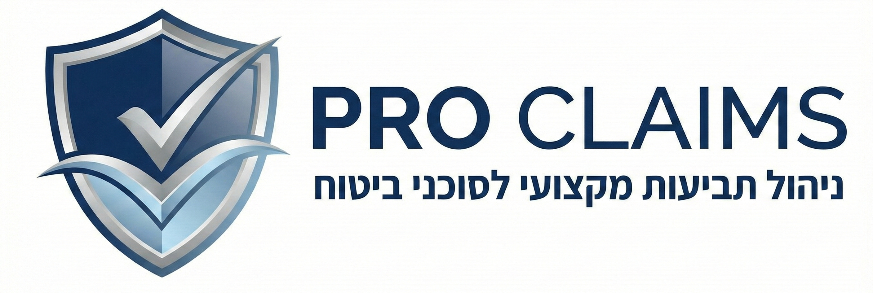 Pro Claims Logo